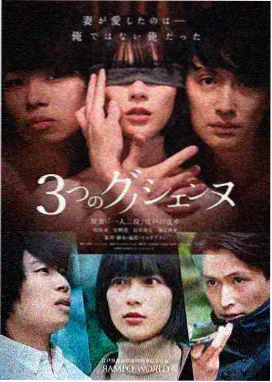 纪录题材真实事件档案卡片图