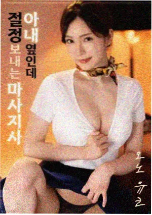 贴纸详情配图